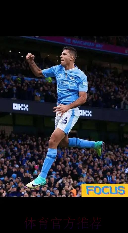 罗德里戈传射闪耀 赛后评分全场最高 罗德里戈传射闪耀 赛后评分全场最高